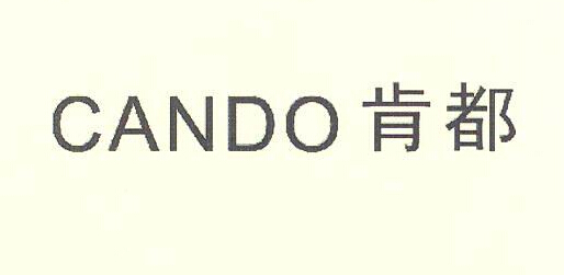CANDO
