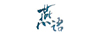 燕語