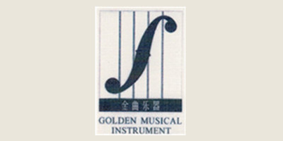 金曲樂器（GOLDEN MUSICAL INSTRUMENT）