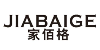 家佰格（JIABAIGE）