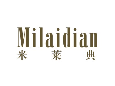 米萊典（Milaidian）