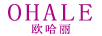 歐哈麗（OHALE）