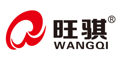 旺騏（WANGQI）