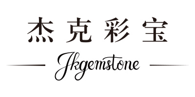 杰克彩寶（Jkgemstone）