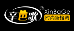 辛芭歌（XIN BA GE）