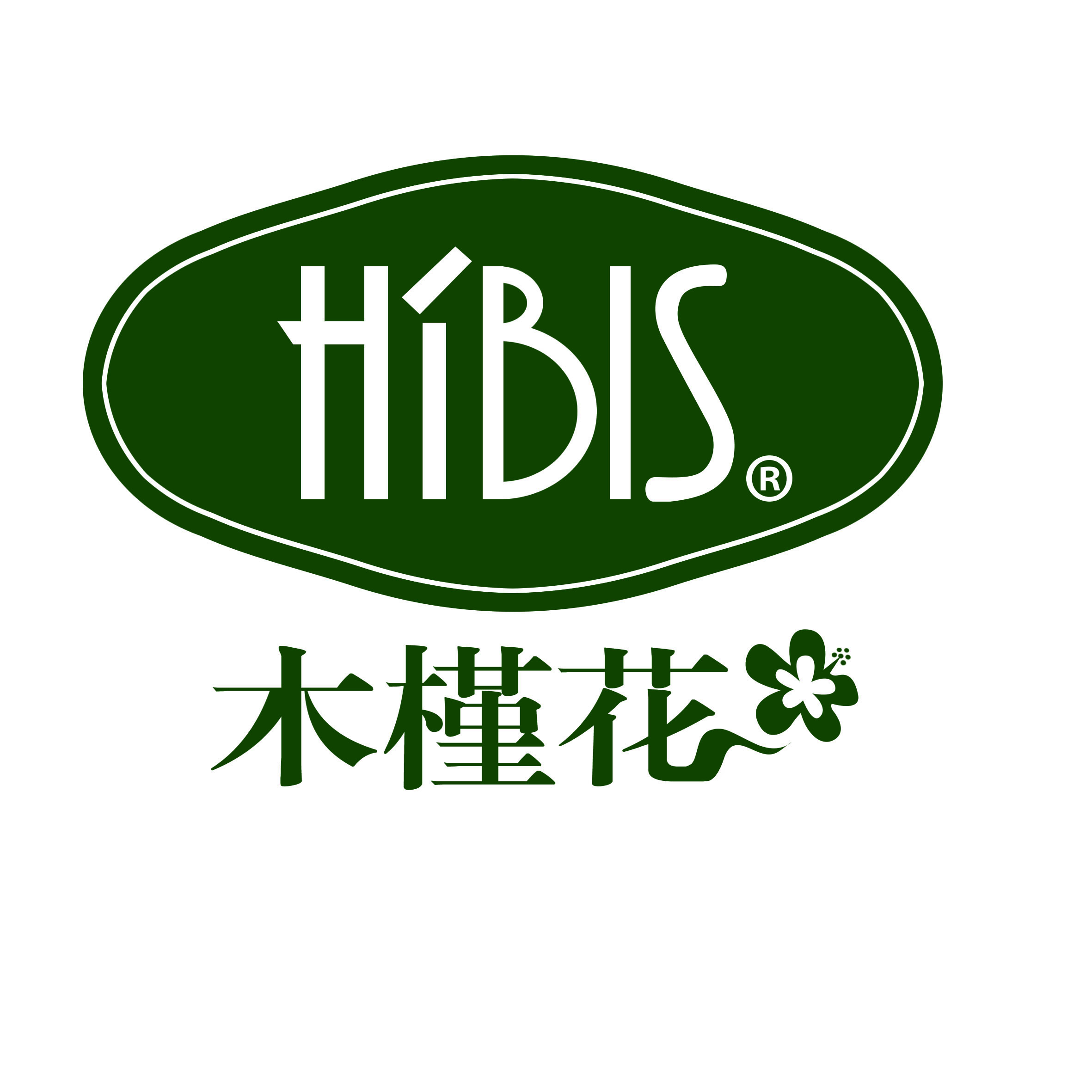 木槿花