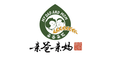 親爸親媽
