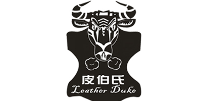 皮伯氏（Leather Duke）