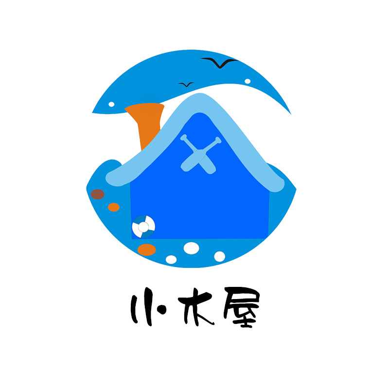 小木屋