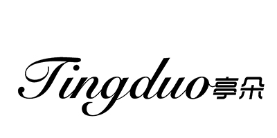 亭朵（Tingduo）