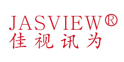 佳視訊為（JASVIEW）