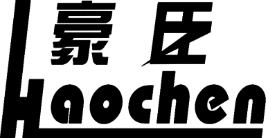 豪臣（Haochen）