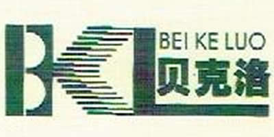 貝克洛（BKL BEI KE LUO）