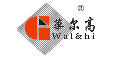 華爾高（Wal&hi）