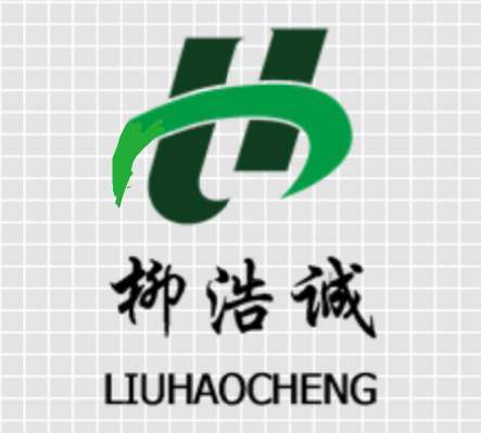 柳浩誠（LIUHAOCHENG）