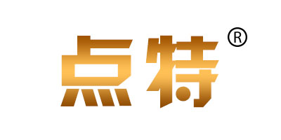 點特
