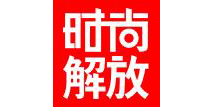 時尚解放（SHISHANGJF）