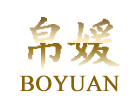 帛媛（BOYUAN）