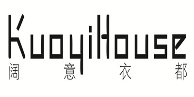 闊意衣都（KuoyiHouse）