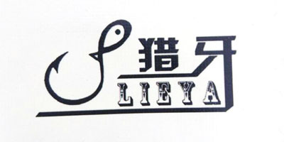 獵牙（LIEYA）