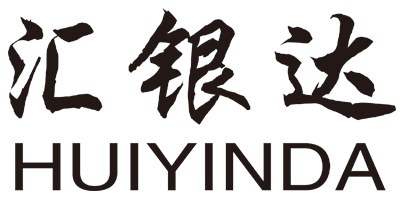 匯銀達(dá)（HUIYINDA）