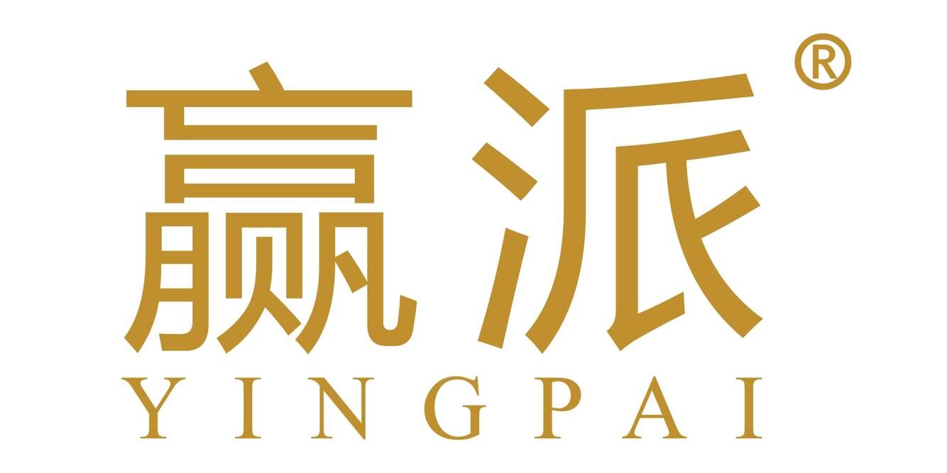 贏(yíng)派（YINGPAI）