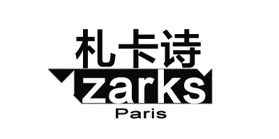 札卡詩(shī)（ZARKS）