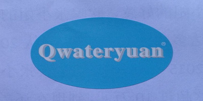 乾泳源（Qwateryuan）