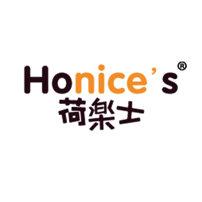 荷樂士（Honice's）