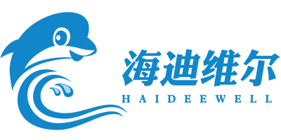 海迪維爾（HAIDEEWELL）