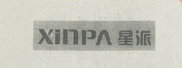 星派（XINPA ）（XINPA）