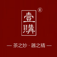 壹購(gòu)