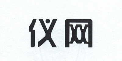 儀網(wǎng)