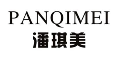潘琪美（PANQIMEI）