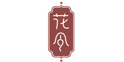 花令