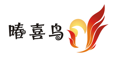 暙喜鳥