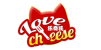樂(lè )奇氏（Love cheese）