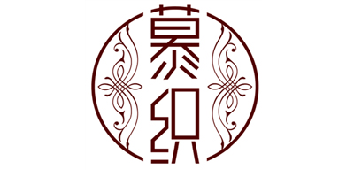 慕織