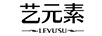 藝元素