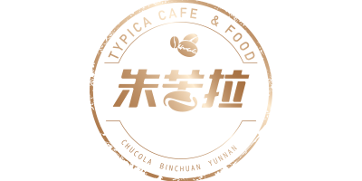 賓川朱苦拉咖啡