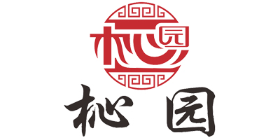 杺園