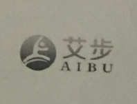 艾步（AIBU）