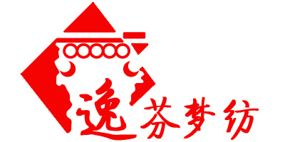 逸芬夢紡