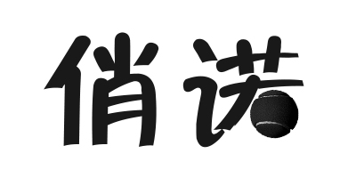 俏諾