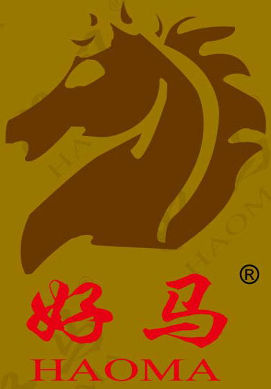好馬（HAOMA）