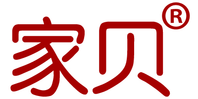 家貝（Jiabei）