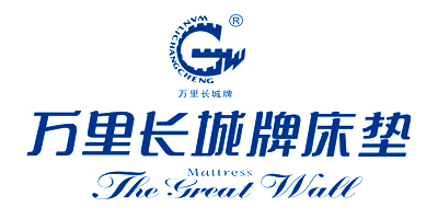 萬(wàn)里長(cháng)城牌（Wanlichangcheng）