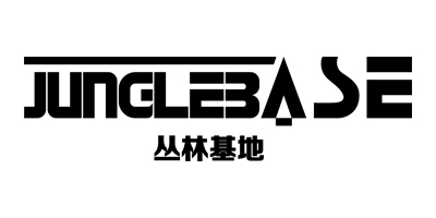 叢林基地（JUNGLEBASE）