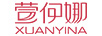 萱伊娜（XuanYiNa）