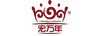 宏萬(wàn)年
